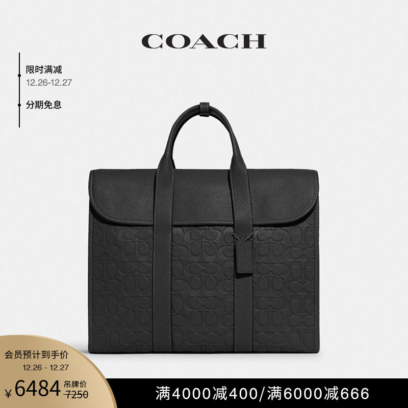 COACH Coco men's classic logo leather GOTHAM briefcase-Taobao
