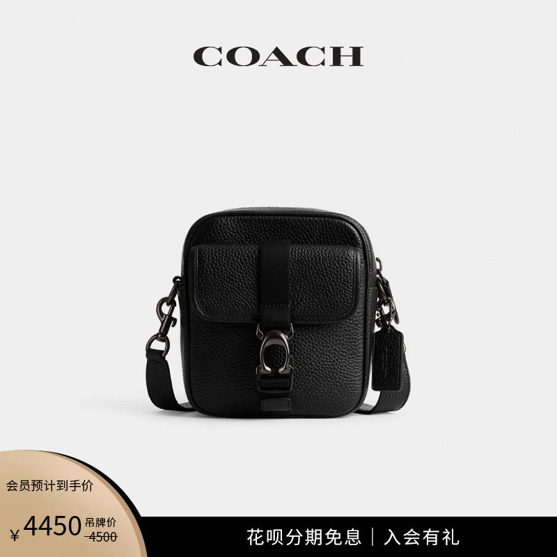 COACH Coco for men BECK slanted satchel with single shoulder bag Bull Leather Casual-Taobao