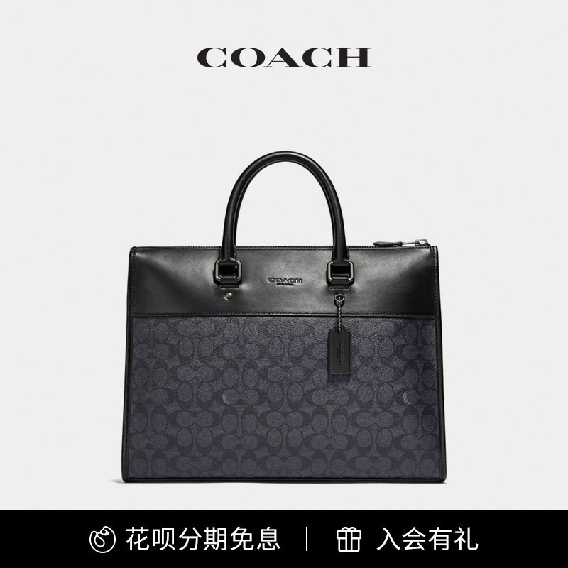 COACH COACH Signature GOTHAM Briefcase Men's Tote Bag