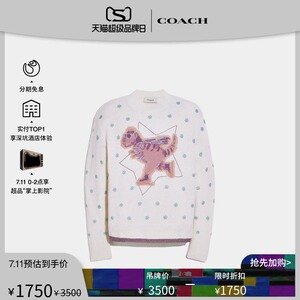 COACH/蔻驰假日滑冰REXY嵌花毛衣