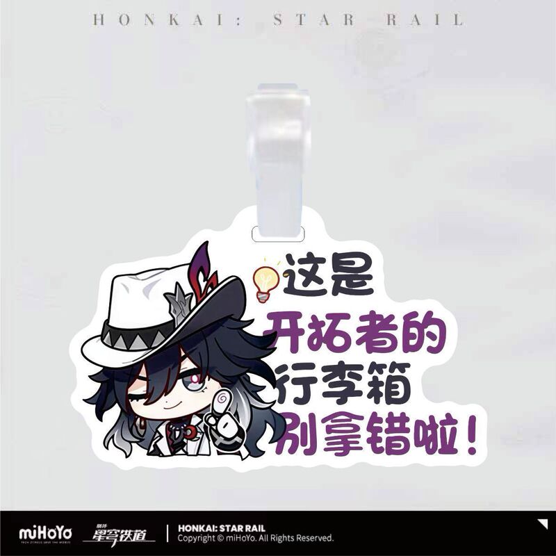 Honkai Star Rail Game Merchandise Luggage Tag Cute Baek Yeon Acrylic Backpack Pendant Keychain Honkai Star Rail Game Merchandise Luggage Tag Cute Baek Yeon Acrylic Backpack Pendant Keychain