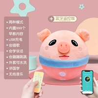 Дистанционное управление Bluetooth Dual Mode Beating Little Red Pigs [999 Раннее образование+неограниченное количество песен+Learning Talk]
