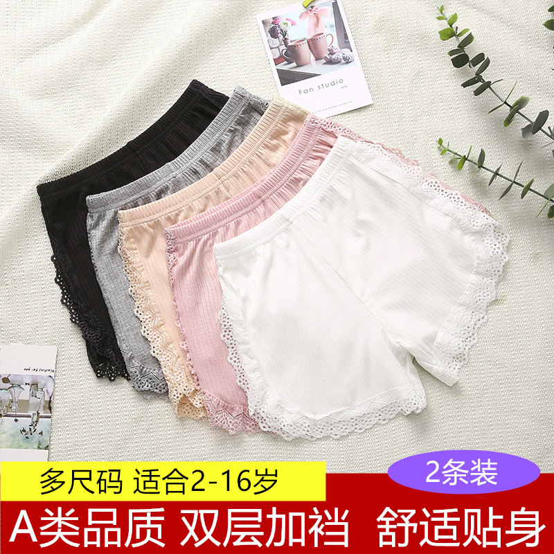 Girls' safety pants anti-light cotton summer thin children's insurance pants Children's infants can wear leggings outside