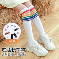 Детские осенние хлопковые летние тонкие гольфы, футбольные носки для школьников, средней длины
