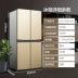 Konka BCD-355 lít tủ lạnh cửa chéo hộ gia đình hai cửa nhiều cửa đôi tủ lạnh bốn cửa tiết kiệm năng lượng - Tủ lạnh