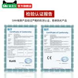 Штекер, электромобиль с зарядкой, блок питания, 50A, 120A, 175A, 350A