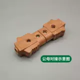 Медный штекер, легкая настольная лампа, фонарь, блок питания