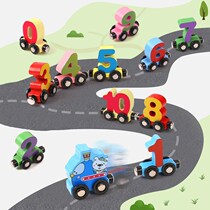 Digital small train thinking toys childrens educational training kindergarten logic Early Education Intelligence wooden assembly building blocks