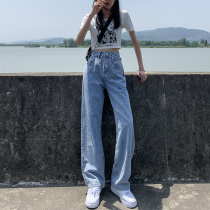 2021 new design sense high waist jeans women loose summer thin straight leg pants children tide ins