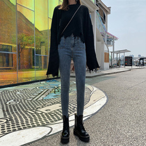 2021 High Waist Fall Winter Jeans Women Skinny Women Slim Fit Skinny Nine Feet Pants New Tide Autumn Dress