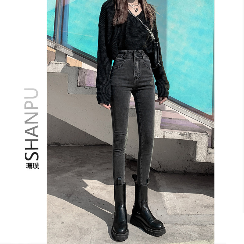 2022 Spring summer new ultra-high-waist tobacco grey jeans women fit tight and slim 90% smoke pipe pants