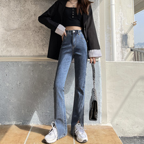 2021 new spring and autumn split micro-pull jeans women slim high waist high mop micro-horn pants autumn wear