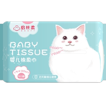 Besilou 50 Cotton Soft Towel Disposable Face Wash Pearl Pattern Wet and Dry Facial Cleansing Towel Sterile