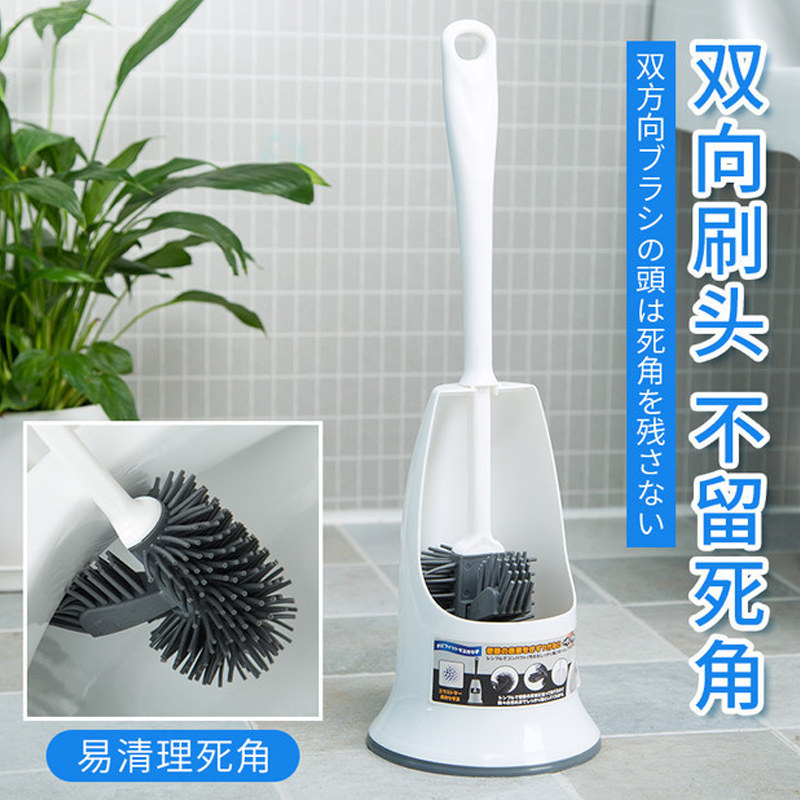 And artisan toilet brushed bathroom makeup room home toilet nano cleaning brush soft hair to dead angle with base suit