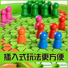 Китайские шашки 儿童玻璃珠跳棋益智小学生大号木质男女孩成人亲子儿童二合一飞行