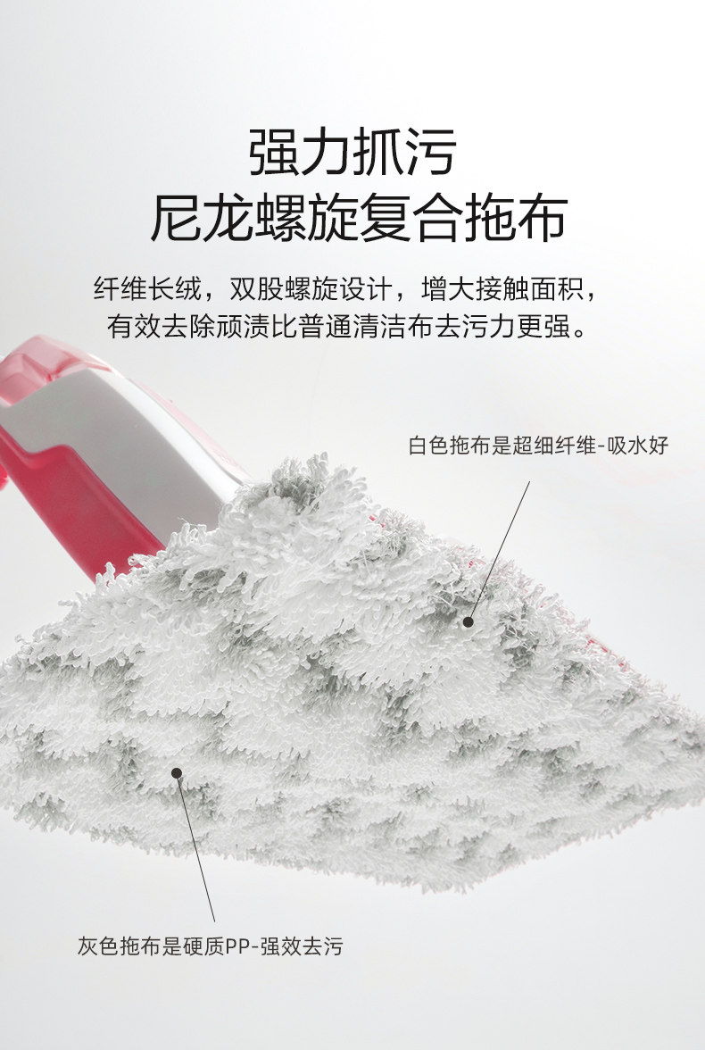 美国 Shark 鲨客 D11 高温除菌蒸汽拖把 图4