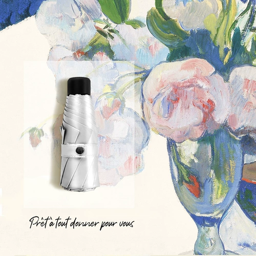 知伞 Портативный двухэтажный маленький автоматический зонтик, защита от солнца, полностью автоматический