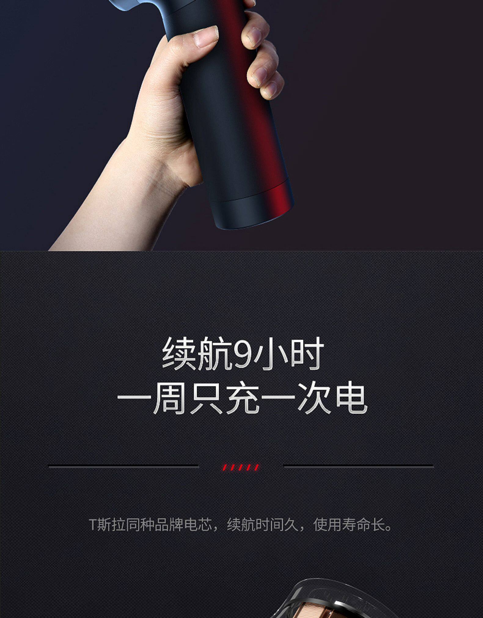 PUKO/本步 专业级 健身按摩棒枪 图27
