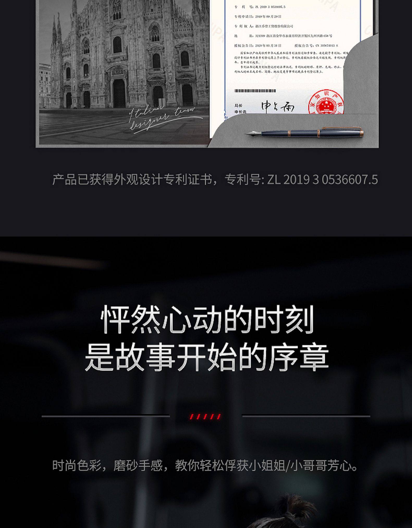 PUKO/本步 专业级 健身按摩棒枪 图19