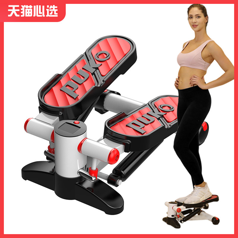 puko stepper Home weight loss machine mountaineering slimming foot fitness equipment In place stampede machine mute
