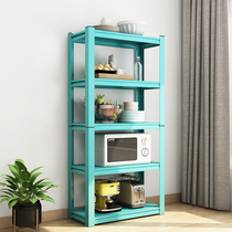 Kitchen rack storage rack storage rack floor-standing multi-layer household utility rack bookshelf living room balcony multifunctional storage rack