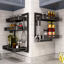 Stainless steel kitchen storage rack hanging wall seasoning rack Wall non-perforated condiment storage rack household storage rack