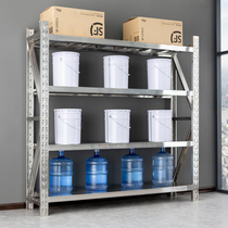 304 Stainless Steel Shelf Floor Multilayer Heavy Duty Warehousing Cold Storage Laboratory Basement Garage Commercial Storage Shelf