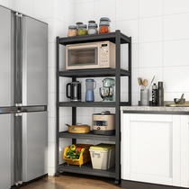 Kitchen shelf floor-standing multi-layer mobile storage rack oven microwave oven household storage rack sundries iron shelf