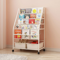 Childrens bookshelf plotbox to floor small baby bookcase show shelves Toys shelves Home Easy stock shelves
