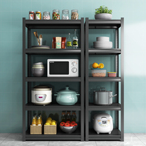 Home Shelf Shelving Shelf Floor Multilayer Warehouse Storage Shelf Garage Storage Hidden Room Balcony Debris Containing Iron Shelf