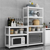 Home Shelve Floor Multilayer Storage Rack Kitchen Oven Microwave Oven Rack movable containing rack Rack Iron Frame