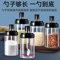 Seasoning jar combination set moisture-proof spoon lid integrated seasoning box set multi-functional sealed kitchen bottle oil kettle seasoning