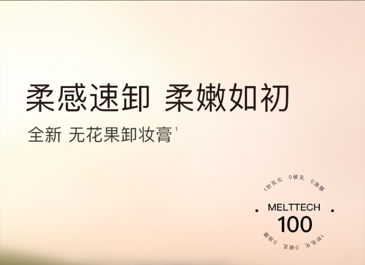 Image50_76782_1