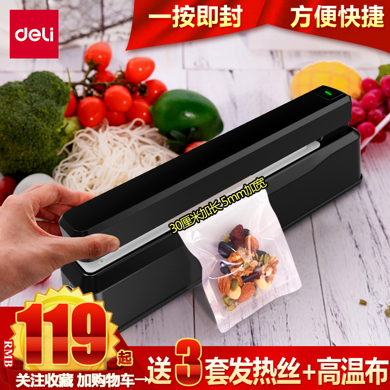 Able Sealing Machine Hand Press Type Food Packaging Machine Hot Sealing Machine Tea Small Household Commercial Plastic Bag Film Aluminum Foil Kraft Paper Bag Melt Spray Unwoven Mask Diy Sealing Machine Mooncake Bag