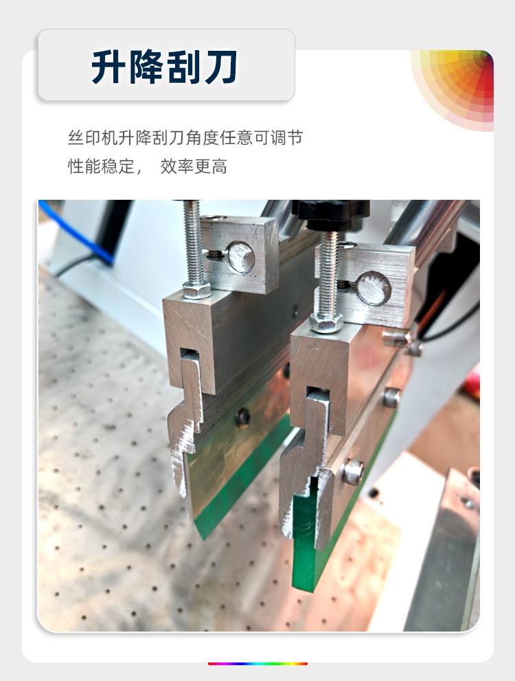 Экран печатная машина 小型平面丝网印刷机电脑版斜臂式半自动桌面台式高精密迷你网版印刷机