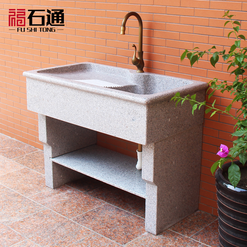 Stone Laundry Pool Whole Stone Outdoor Laundry Tank Garden Washbasin Outdoor integrated floor Courtyard Wash Basin