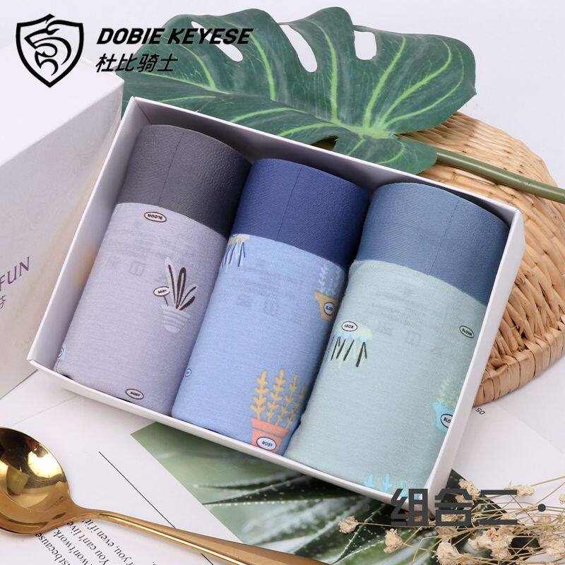 Butterfly Amphine Male Durbi Rider Three Carts Pure Cotton Elastic Cotton Business Printed Four-corner Underpants Men's Four Corner Pants