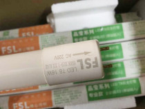 Foshan lighting T8LED single-end lamp tube rod tube fluorescent tube Crystal Light Series single-ended power supply 1 2 meters 16W