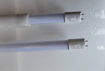 Foshan Shun Guan Xinhua T8LED tube Crystal series 8W12W16W18W double-ended input electric rod fluorescent tube