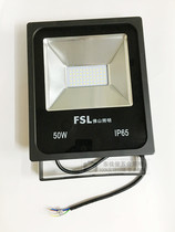 Foshan illuminated LED floodlight floodlight advertising signboard spotlight 10W20W30W50W70W100W150W200W