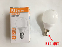 Foshan lighting LED A60 bulb bulb E27 screw mouth energy-saving bulb Super dazzling 3W5W7W10W13W18W24W