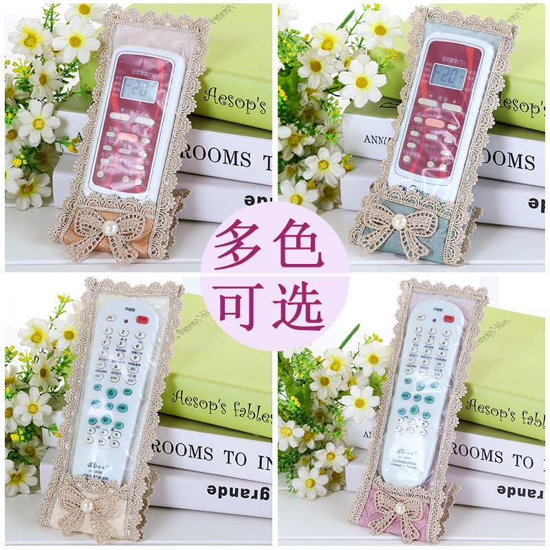 Eurostyle cloth art lace remote control cover domestic dust cover remote control protective sleeve TV air conditioning remote control sleeve