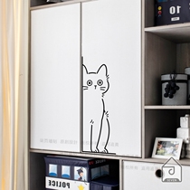 Shy Kitty Kitty Wall Corner Cabinet Door Decorated Pet Shop Glass Door Wall Stickers Cute Pattern