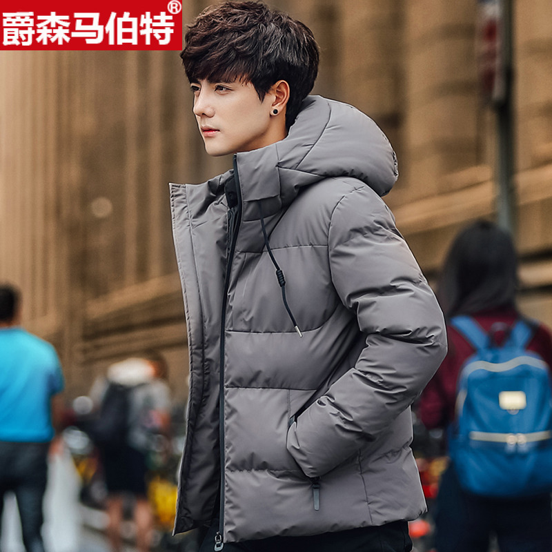 爵森马伯特棉衣男2019冬季新款帅气棉服韩版修身潮流男装外套
