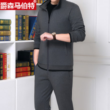 爵森马伯特运动套装男运动服三件套