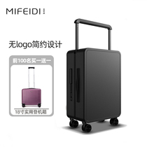 Buy one send one] high face value wide drawbar suitcase woman 20 inch middle set width pull bar case 24 suitcase boarding man