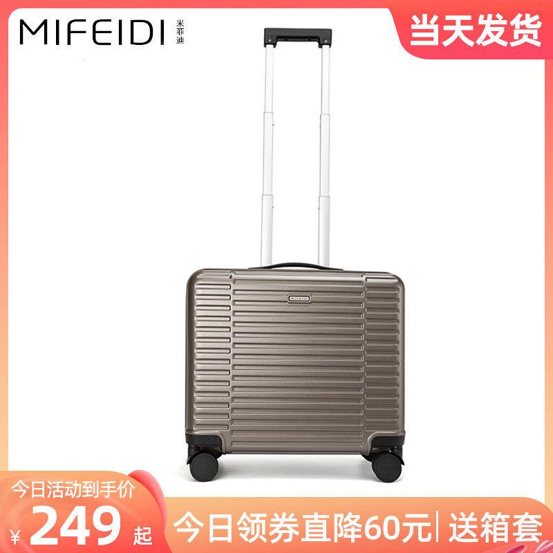 Mifedi light business pull rod box 18 inches small board suitcase for men and women in a suitcase