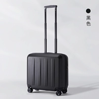 Черный (с компьютерным разделом)