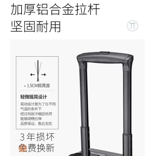 Маленький чемодан подходит для мужчин и женщин, 16 дюймов, 18 дюймов