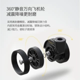 Чемодан, универсальная коробка, 24 дюймов, 20 дюймов, 28 дюймов